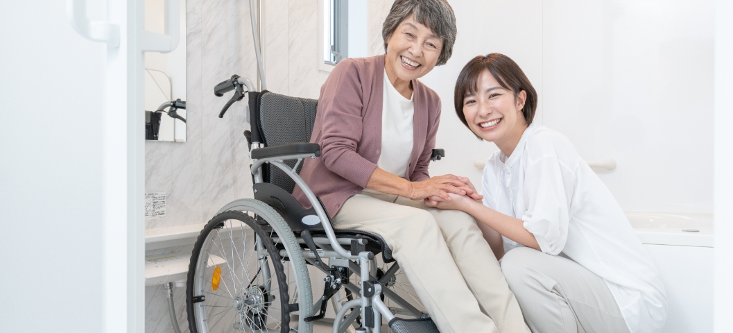 お風呂や着替えを手伝ってほしいとき